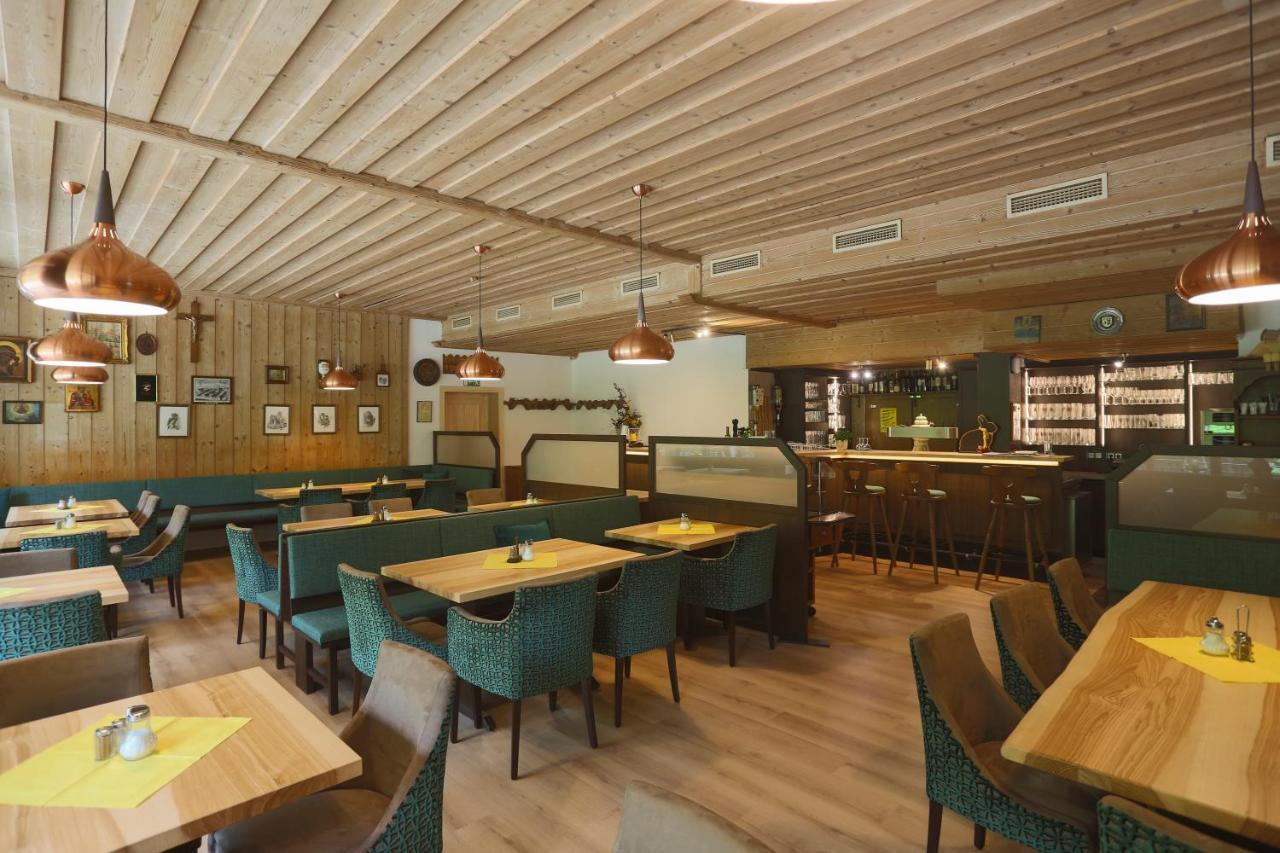 Naturhotel Wittelsbach Άιχαχ Εξωτερικό φωτογραφία